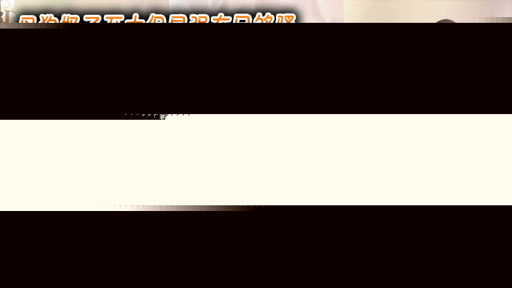 母狗奶子不大但是强在足够骚,无论口交还是摇臀,那骚穴紧致的能夹死人