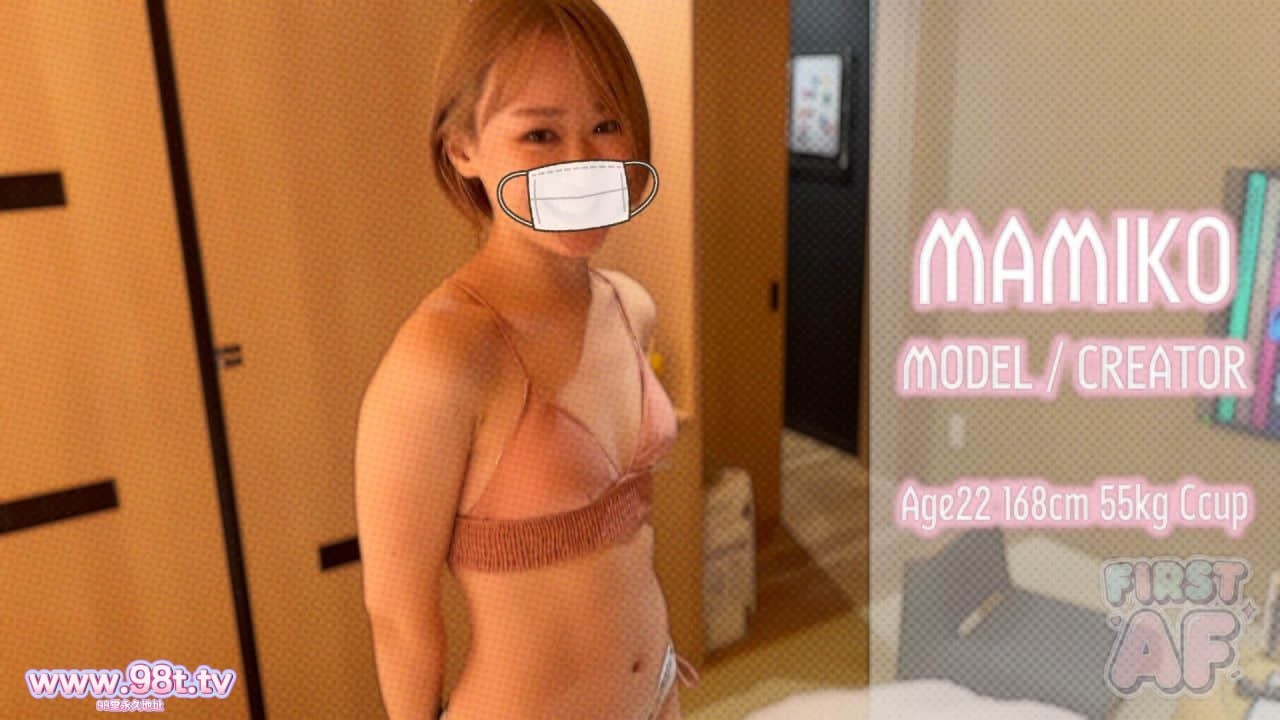 FC2PPV-4814553- はじめてのアナルセックス&ディルド2穴プレイ MAMIKO