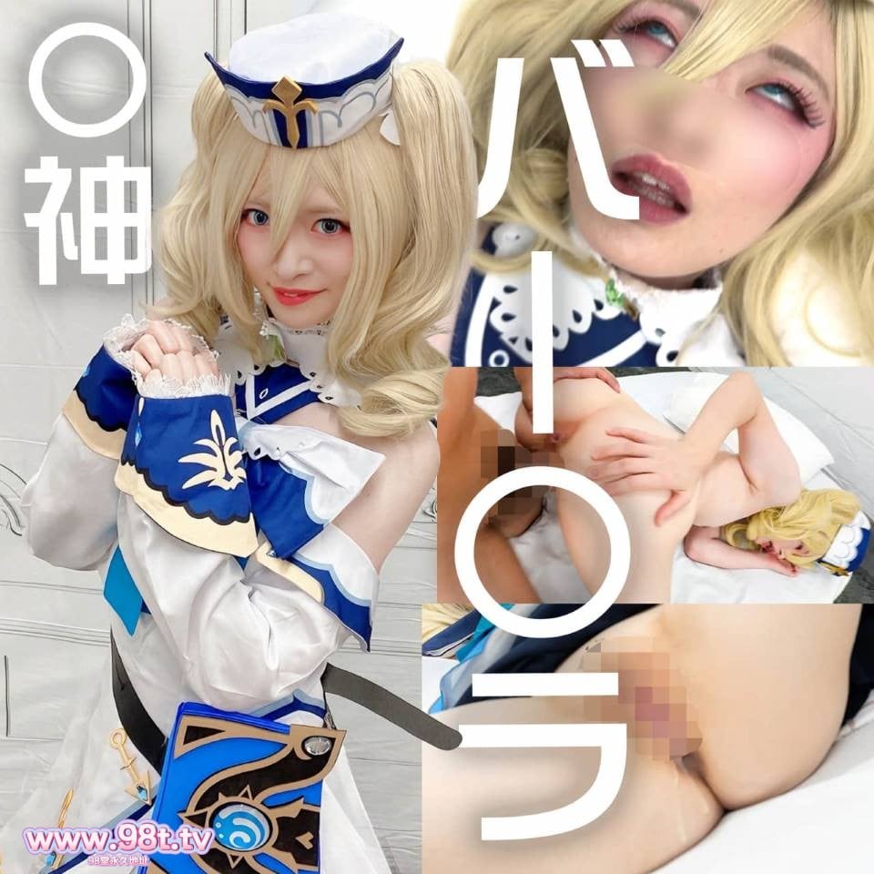 FC2PPV-4751270- 【4K高画質】激絶頂!純白美肌パイパン アイドルめいちゃん 原〇