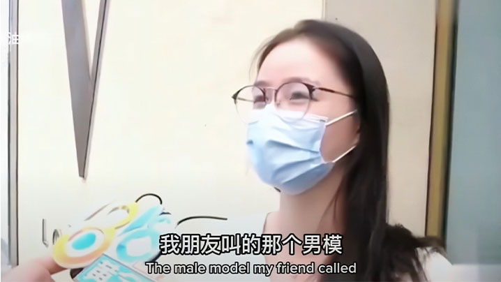 【街头采访】女子婚前约上闺密去KTV把玩男模,结果三个人撸了一夜,男模精尽人残,女子只给小费500元。