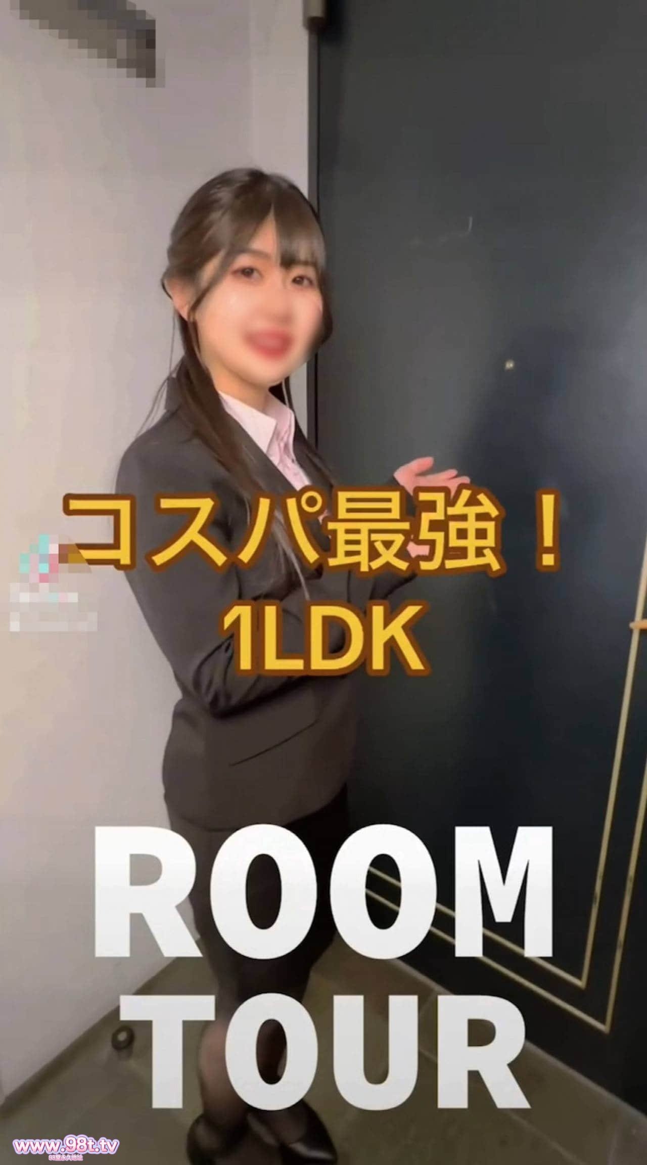 FC2PPV-4736625-【中の人】T●KT●K宣伝担当・新卒不動産営業OL 彼氏との激甘ラブラブSEXまで記録