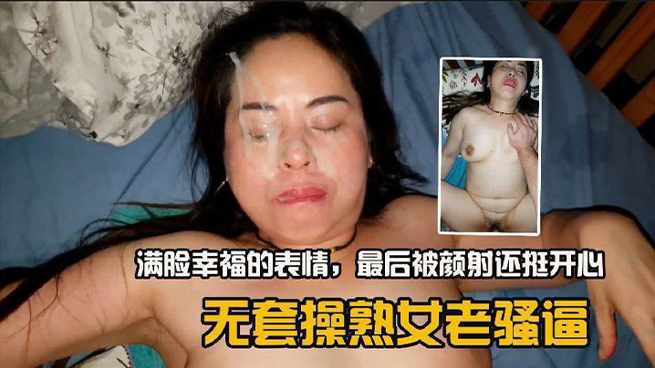 嫖妓嫖熟女 近距离观赏老母狗吮吸大鸡吧,这吃的也太卖力了,嘴巴都变形了 吃够了便进入主题