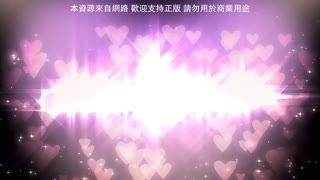強勢逆推!爆乳辣妹深吻援交!_1